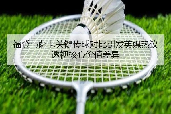 img_1783340719063_112_1_440.jpg
